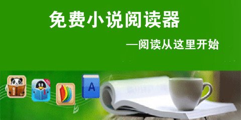 菲律宾签证逾期一个月会怎么样(签证逾期最新解决办法)